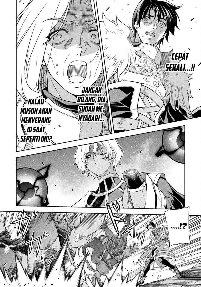 Drawing: Saikyou Mangaka wa Oekaki Skill de Isekai Musou Suru! chapter 85